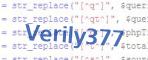 verification code