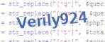 verification code