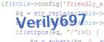 verification code
