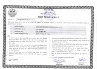 Nepal Rastra Bank Licence.  » Click to zoom ->