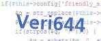 verification code