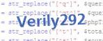 verification code